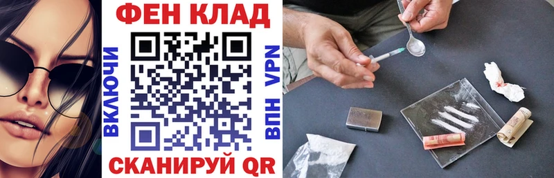 Амфетамин 98% наркота Курчатов