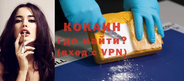 a pvp Балахна