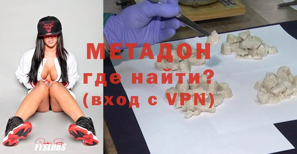 a pvp Балахна
