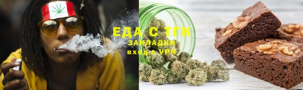 меф VHQ Балабаново