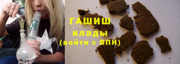 прущая мука Покров