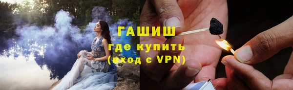 меф VHQ Балабаново