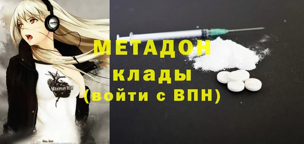 a pvp Балахна