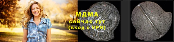 a pvp Балахна
