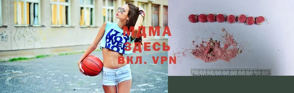 меф VHQ Балабаново