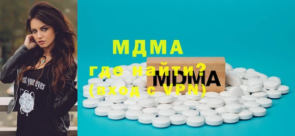 меф VHQ Балабаново