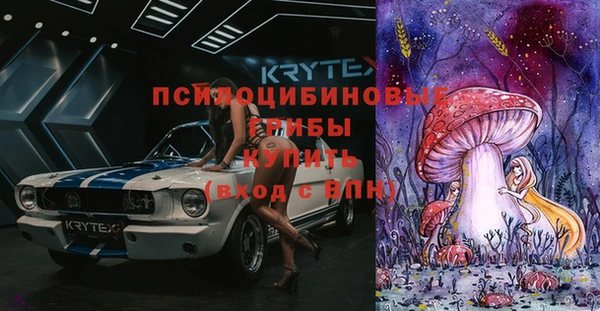 кокаин колумбия Приозерск