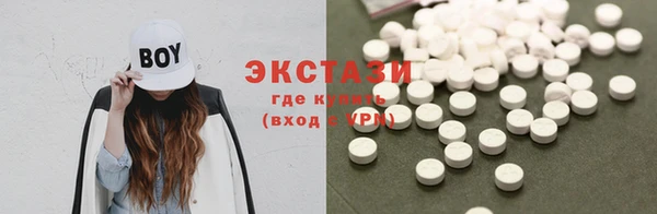 a pvp Балахна