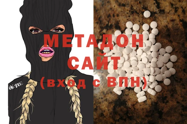 спайс Баксан