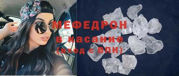 спайс Баксан
