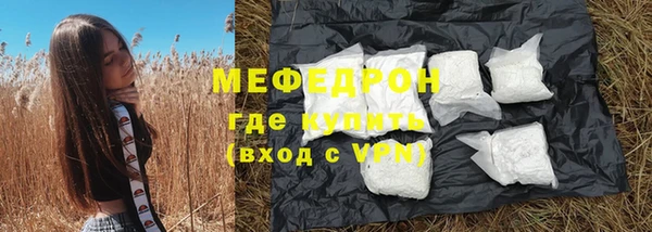 a pvp Балахна