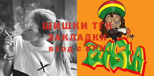 спайс Баксан