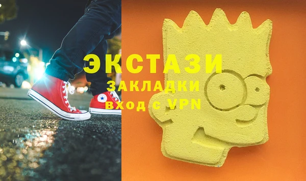 a pvp Балахна