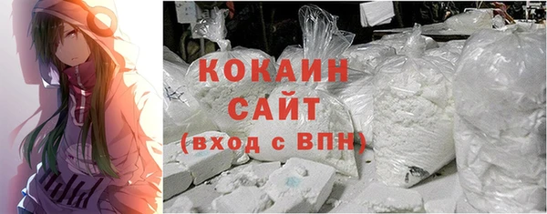 меф VHQ Балабаново