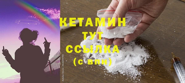 a pvp Балахна