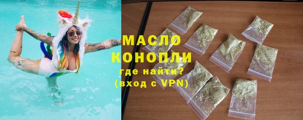 меф VHQ Балабаново