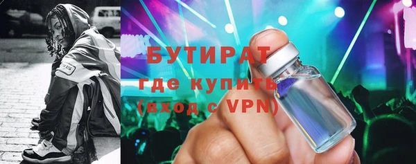 a pvp Балахна