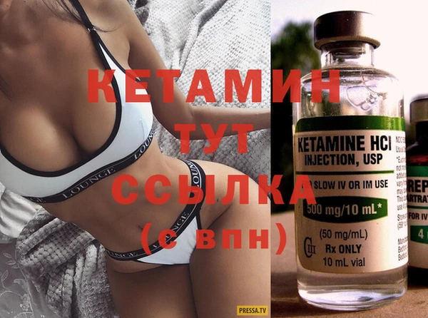 спайс Баксан