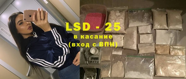 a pvp Балахна