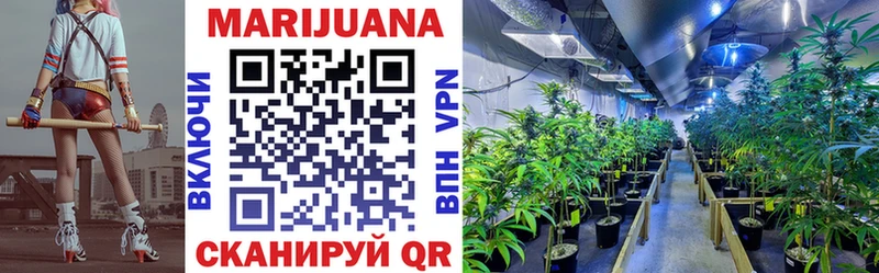 Марихуана OG Kush  MEGA ссылка  Курчатов 